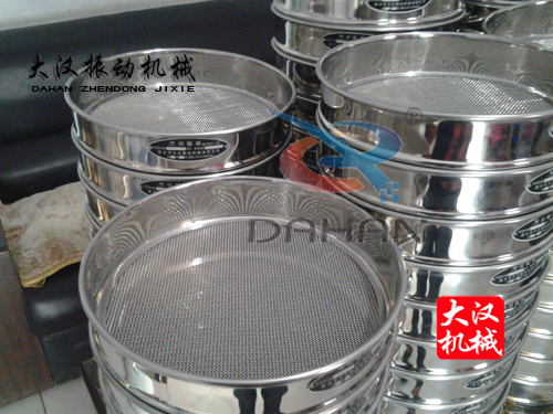 標(biāo)準(zhǔn)檢驗篩篩框