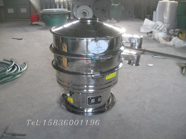 振動(dòng)篩分機(jī)