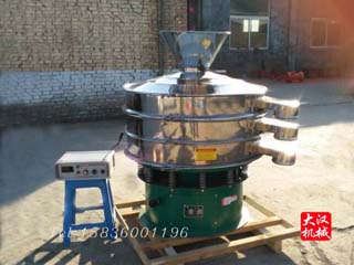 雙層超聲波振動(dòng)篩