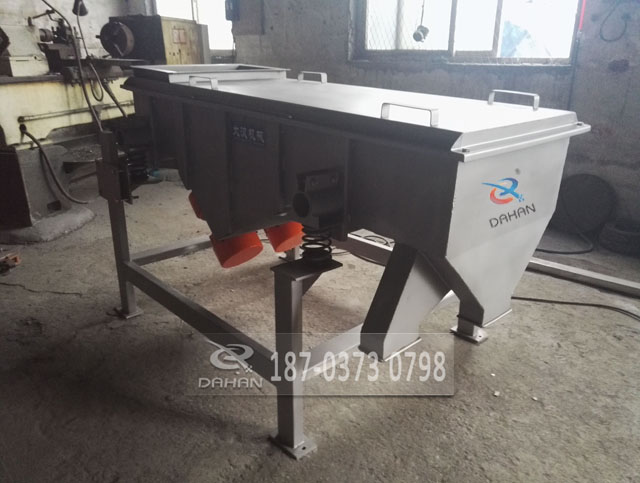 可調(diào)角度直線(xiàn)篩