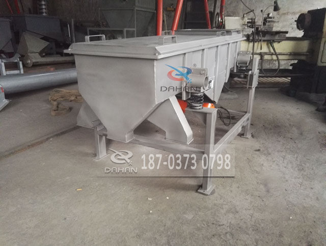 直線(xiàn)篩分機(jī)